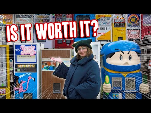 我去過日本的復古自動售貨機公園 (I went to that Retro Vending Machine Park in Japan)