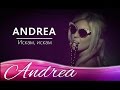 ANDREA - ISKAM, ISKAM / АНДРЕА - ИСКАМ ...