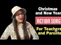 ️Happy New Year Song ️Happy New Year Poem New Year Songs New Year Action Songs For Kids Newyear