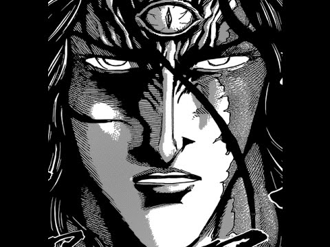 Toriko Chapter 374 Review/discussion トリコ