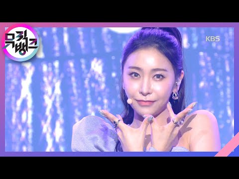 LIGHTS - 허찬미(HUH CHAN MI)[뮤직뱅크]20200731