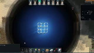Video 5