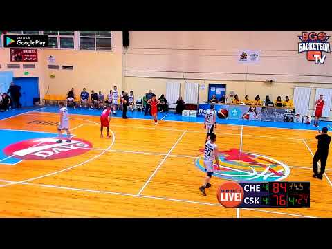 Черно Море Тича vs ЦСКА - Финален Турнир - Юноши , Полуфинал 1