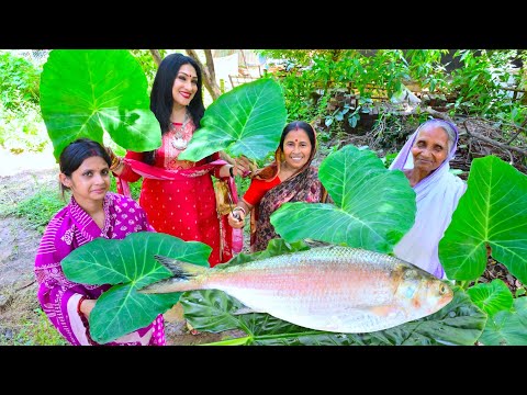 Tollywood actress  ঋতুপর্ণা দিদি টেস্ট করলেন মা ঠাকুমার হাতে পদ্মার ইলিশ ও ভেটকি পাতুরি | villfood