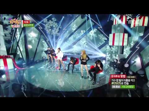 [1080p] 141220 Hyolyn & Jooyoung - Erase @ Music Core