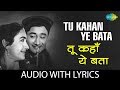 Tu Kahan Ye Bata With Lyrics तू कहाँ ये बता के बोल Mohammed Rafi Ter