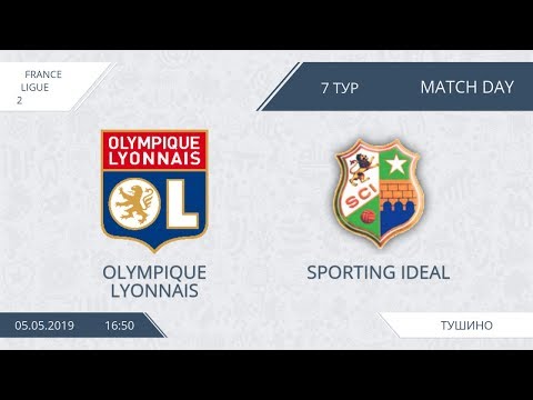 AFL19. France. Ligue 2. Day 7. Olympique Lyonnais-Sporting Ideal