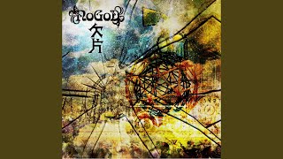 Download lagu アイ mp3 Download lagu アイ mp3