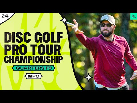 2024 Disc Golf Pro Tour Championship | MPO R2F9 | Wysocki, Buhr, Robinson, Proctor | JomezPro