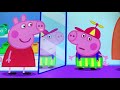 Peppa Pig George S New Clothes