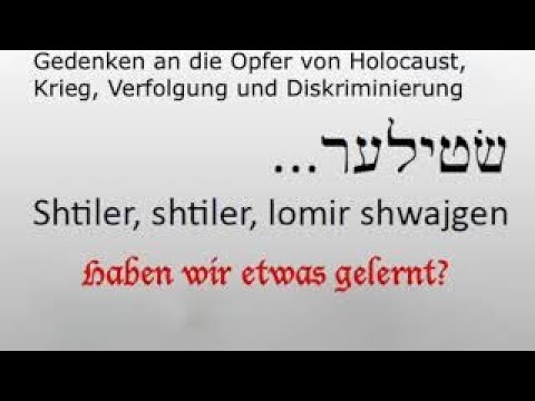 Shtiler, shtiler, lomir shwajgen