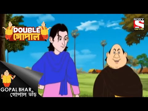 tenyda bangla cartoon Mp4 3GP Video & Mp3 Download unlimited Videos Download tenyda bangla cartoon Mp4 3GP Video & Mp3 Download unlimited Videos Download