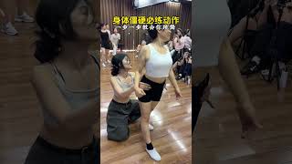 Download lagu #music #remix #dance #chinesedancer #douyin #profesionaldancer mp3 Download lagu #music #remix #dance #chinesedancer #douyin #profesionaldancer mp3