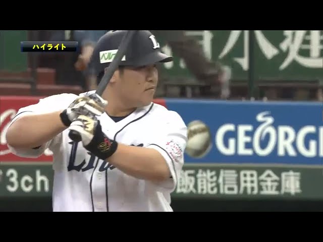 5/30 ライオンズ対タイガース ハイライト