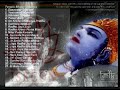 ISKCON Bangalore Temple Bhajan Mp3 Jukebox