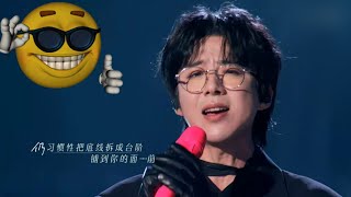 Download lagu Liu Yuning’s “Self Proclaimed Perfection” — The Heartfelt Performance Everyone’s Talking About mp3 Download lagu Liu Yuning’s “Self Proclaimed Perfection” — The Heartfelt Performance Everyone’s Talking About mp3