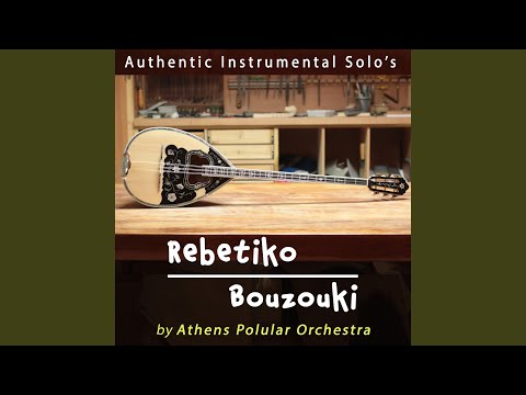 Tha Pao Ekei Stin Arapia (Instrumental)