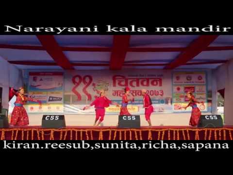 TYAMKULI NRITYA CHOREOGRAPHER BY SUMIT LAMA narayani kala mandir narayangarh chitwan nepal