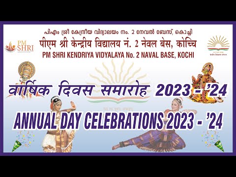 वार्षिक दिवस 2023-24