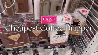 Affordable coffee dripper Daiso for pour over • easy recipe spicy tteokbokki + korean chicken ☕🍩