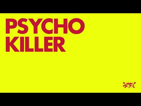 XiuXiuForLife and Polyvinyl Records