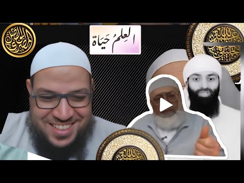 حكم شيخ الإسلام ابن تيمية في منهج الحدّادية: لا تُهدر الإمامة بالزلة