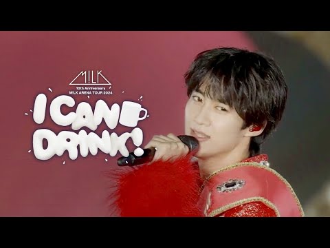 【期間限定公開】10th Anniversary M!LK ARENA TOUR 2024 「I CAN DRINK!」【ライブ映像】