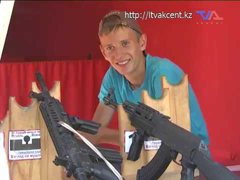 Выпуск программы "День" от 11 июня 2019 г.