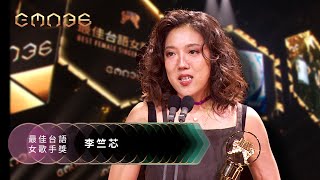 Re: [閒聊] 音樂主理人賽後你還會繼續聽的歌