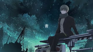 青 - 164 / 胃腸薬【Covered By Ityouyaku】