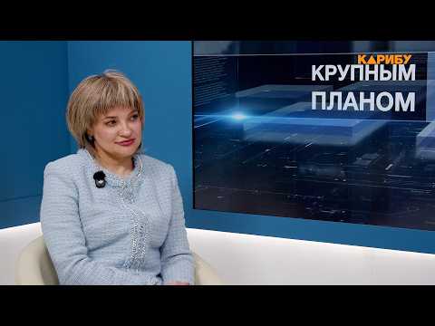 Сохраняя традиции, открываем будущее: Централизованная библиотечная система Магадана отмечает 50 лет