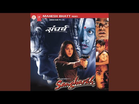 MUJHE RAAT DIN BAS — watch video