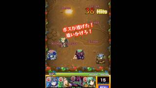 白夜之夜月ゲームch たまには息抜きやぁ タスの巣窟ぅ