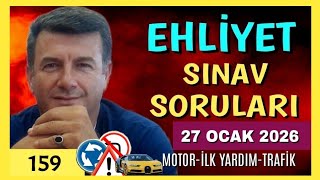 EHLİYET SINAV SORULARI VE CEVAPLARI-EN ÇOK ÇIKAN BANKO SORULAR