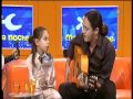 Canelita - Lola