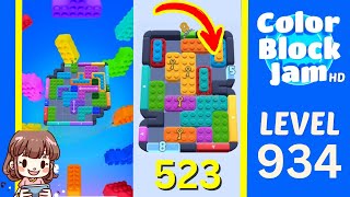 Solution du Niveau 934 de Color Block Jam
