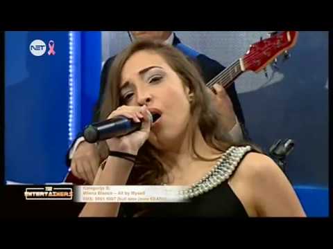 Milena Bianco - All By Myself on The Entertainers (Singers Challenge)