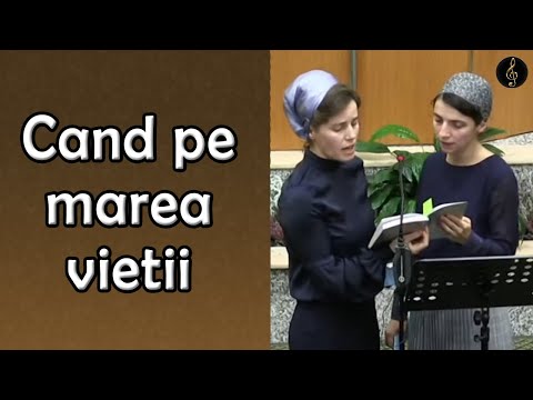 Duet Surori - Cand pe marea vietii | Video