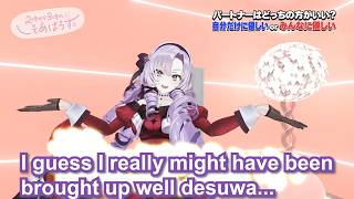 Ange, Ririmu & Salome talk about what a kind partner is like【Eng Sub / Based / Nijisanji】