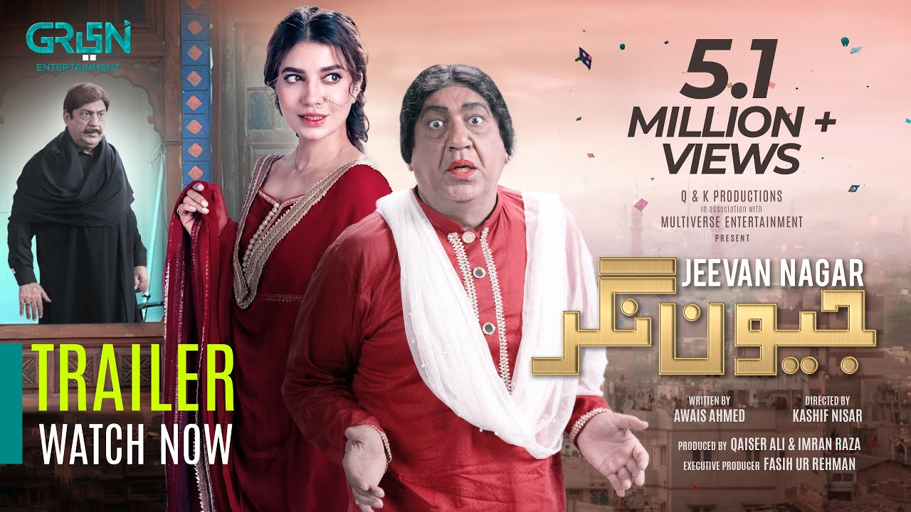 Jeevan Nagar Trailer Thumbnail