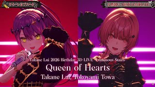 Takane Lui, Tokoyami Towa ♬クイーンオブハート (Queen of Hearts) - KANON69 @鷹嶺ルイ超重大生誕LIVE