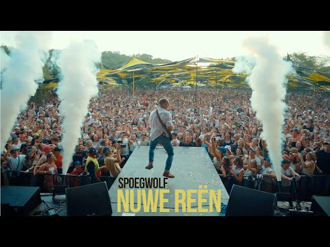 Nuwe Reën - Spoegwolf