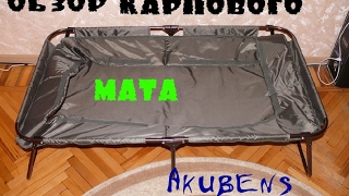 Ссылка