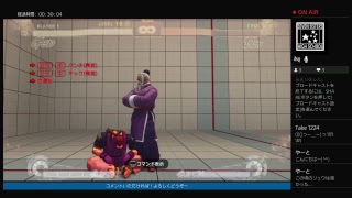ウル4買ったのでチャレンジしつつ対戦募集してみる