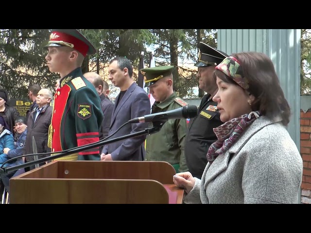 В Дрожжановском районе простились с военнослужащим Игорем Аръяховым, который погиб в ходе спецоперации на Украине