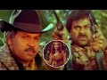 Chiranjeevi Radha Movie Best Action Scenes Chiranjeevi Radha Vani Viswanath Cinema Theatre