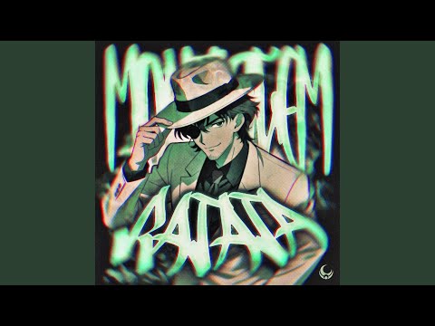MONTAGEM RATATA (Sped Up)