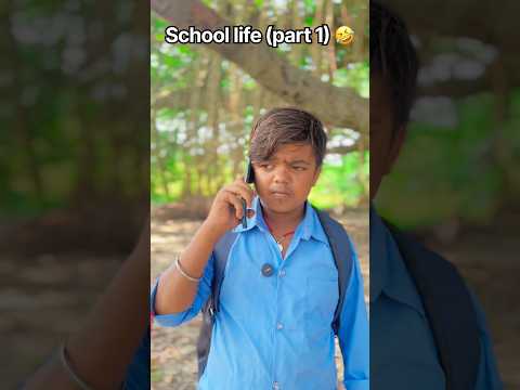 School 🏫 life (part 1) 🤣 #shorts #funny #comedy #trending #school   #youtubeshorts #viralvideo