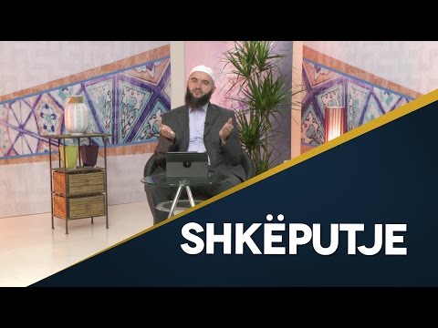 Kategoritë e dhikrit - Hoxhë Agim Bekiri