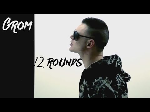 Grom feat. Som & Don-A - Ghetto Radical [12 раундов | 2009]